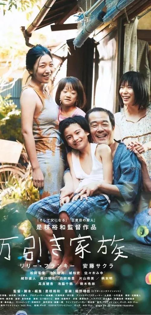 南京房产证加子女名字